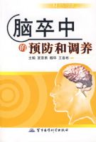 �����е�Ԥ���͵���