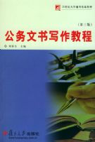 ��������д���̳�(�����棩