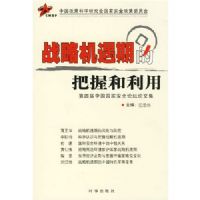 ս�Ի����ڵİ��պ�����