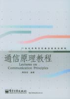 ͨ��ԭ���̡̳���21���͸ߵ�ѧУͨ����滮�̲�