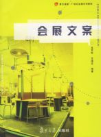 ��չ�İ���������׿Խ��21���ͻ�չϵ�н̲�