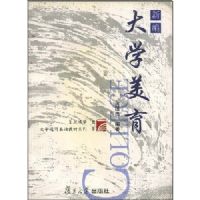 �±��ѧ����