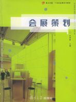 ��չ�߻���������׿Խ��21���ͻ�չϵ�н̲�