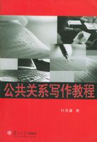 ������ϵд���̳�