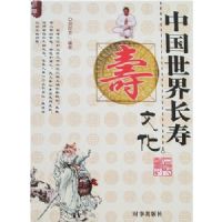 �й����糤���Ļ�