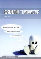 ���������Ӧ��ʵ��