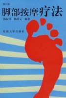 �Ų���Ħ�Ʒ�(�޶���)