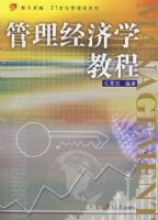 ��������ѧ�̳�