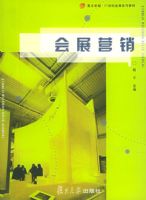 ��չӪ����������׿Խ��21���ͻ�չϵ�н̲�