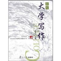 �±��ѧд��