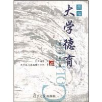 �±��ѧ����