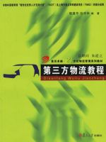 �����������̡̳�������׿Խ��21������������ϵ�н̲�