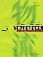 ����������Ϣϵͳ