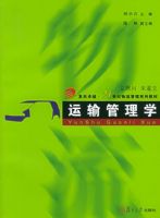 �������ѧ��������׿Խ��21������������ϵ�н̲�