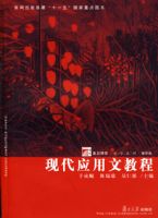 �ִ�Ӧ���Ľ̳�