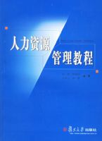 ������Դ�����̳�