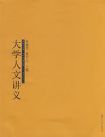 ��ѧ���Ľ���