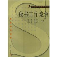 ���鹤������