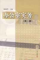 �칫��ʵ��(�ڶ��棩