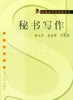 ����д��