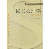 ��������ѧ���޶��棩