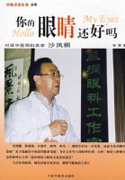 ����۾�������