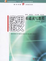 ʵ�����ġ�������д�̳�