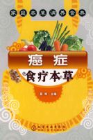 ��֢ʳ�Ʊ���