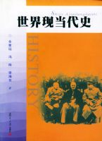 �����ֵ���ʷ