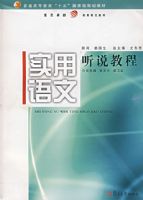 ʵ�����ġ���˵�̳�