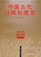 �й��Ŵ������ƶ�ʷ