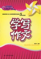 ѧд���ģ����꼶��