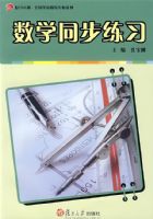 ��ѧͬ����ϰ������׿Խ��ȫ��ѧǰ����רҵϵ�У�