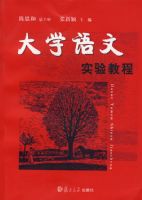 ��ѧ����ʵ��̳�