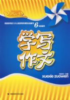 ѧд���ģ����꼶��