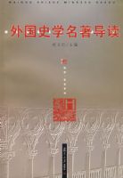 ���ʷѧ��������