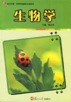 ����ѧ��������׿Խ��ȫ��ѧǰ����רҵϵ��