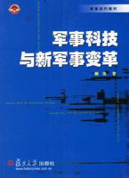 ��ѧ�������۽̳�(�ڶ���)