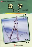 ��ѧ�塪������׿Խ��ȫ��ѧǰ����רҵϵ��