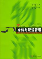 �ִ������͹�����������׿Խ��21������������ϵ�н̲�