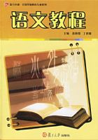 ���Ľ̡̳�������׿Խ��ȫ��ѧǰ����רҵϵ��