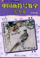 �й������Ž�ѧ������ƪ������׿Խ��ȫ��ѧǰ����רҵϵ�У�