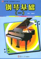 ���ٻ�����һ����������׿Խ��ȫ��ѧǰ����רҵϵ��