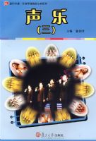 ����(����������׿Խ��ȫ��ѧǰ����רҵϵ�У�