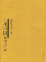 �Ŵ��й��Ļ�����