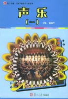 ���֣�һ����������׿Խ��ȫ��ѧǰ����רҵϵ��