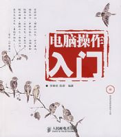 ���Բ������ţ������̣�