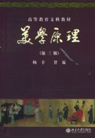 ��ѧԭ��(������)