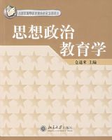 ˼�����ν���ѧ