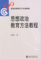 ˼�����ν��������̳�